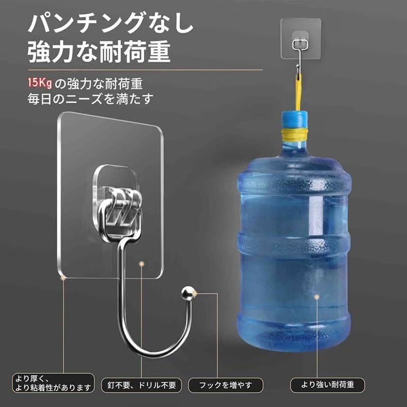 壁掛けフック